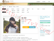 金钥匙澳门最新猛料