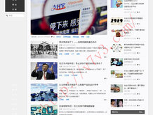 澳门彩网官方网址2024年